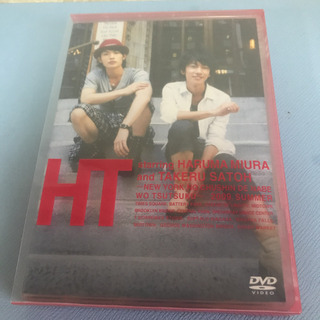 三浦春馬×佐藤健/HT～N.Y.の中心で,鍋をつつく～の画像