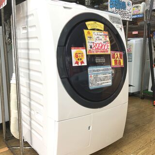 2018年製 HITACHI/日立 BIG DRAM 10kg/6kg ドラム式洗濯乾燥機 BD-SG100BL
