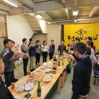 恋活♡30代40代中心♡焼肉PARTY♡10月21日（月）19時半★ワイワイ盛り上がる♡お酒も飲める♡一人参加・初心者大歓迎♡屋根付きガレージ★開放的な空間★愛知★名古屋★上前津＆鶴舞近辺【クオカードキャンペーン♡女性限定】 - イベント
