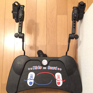 ベビーカーパーツ  ママ連れてっての画像