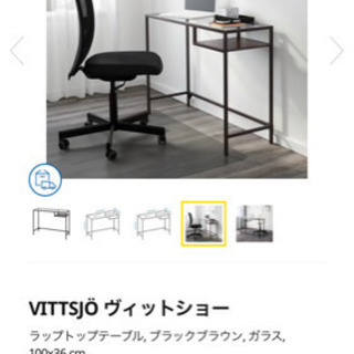 値下げ‼️お届けします！組み立て済🙆‍♀️IKEAオフィステーブルの画像