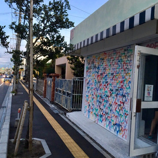 Oki Hands Oki Hearts リサイクルショップ
