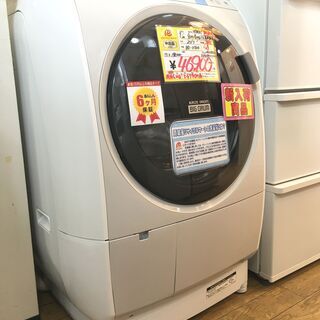 ☆ジモティー割あり☆7.0kg洗濯機 TOSHIBA AW-7G8 2020年製 WH 高さ(H 