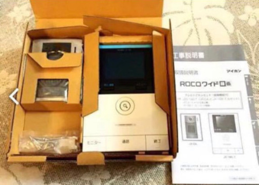 早い者勝ち！！◆ドアホン◆ROCOワイド◆アイホン◆新品、未使用品