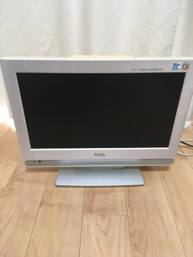 取引中……小型テレビ