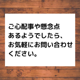 IELTSの家庭教師の画像