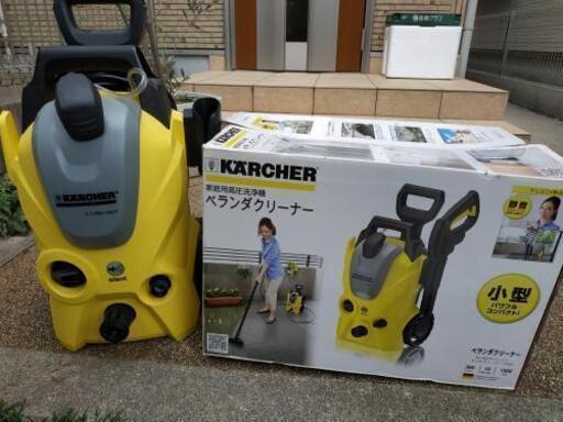 ケルヒャー K2 K3