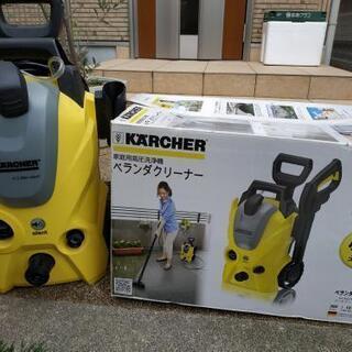 ケルヒャー K2 K3