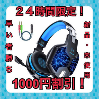 【２４時間限定！】【割引セール！】2019版八国言語取扱書ゲーミ...