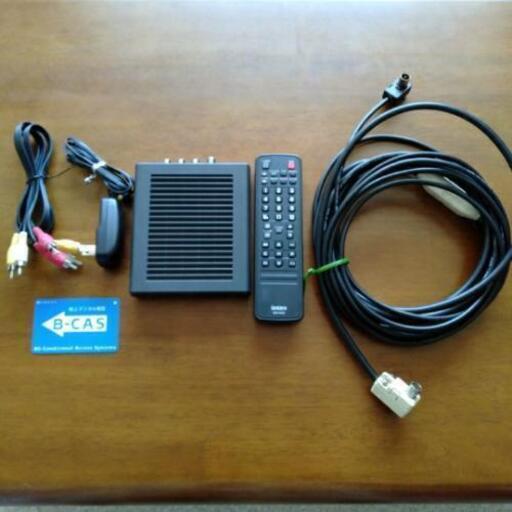Uniden(ユニデン)　地デジチューナーDTH11　リモコンRM-E23　アンテナケーブル　セット