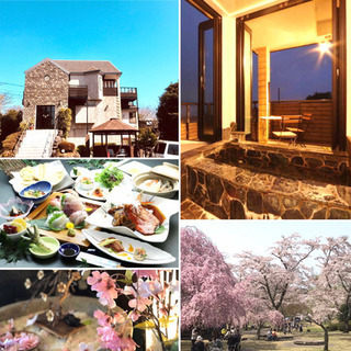 令和6年3月更新※滞在費・光熱費負担無し！住込スタッフ募集！個室（室内小型ペット可能）の画像