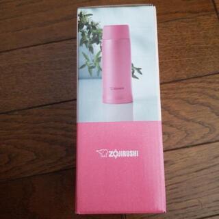 ZOJIRUSHI　ステンレスマグ