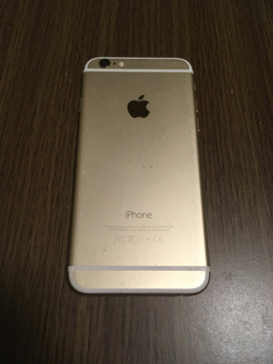 iphone 6s gold 画面割れ 修理必要