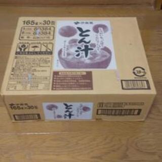 アイリスオーヤマ銘柄炊き圧力IH 2018年製の画像