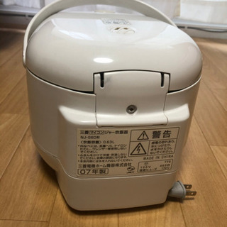［取引中］三菱 炊飯器の画像