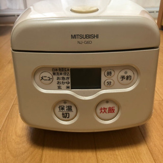［取引中］三菱 炊飯器
