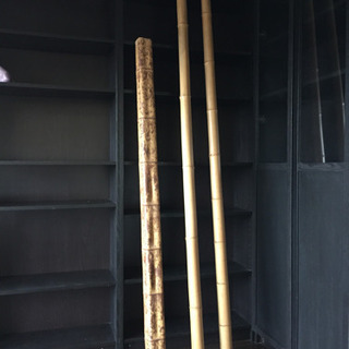 古材 竹