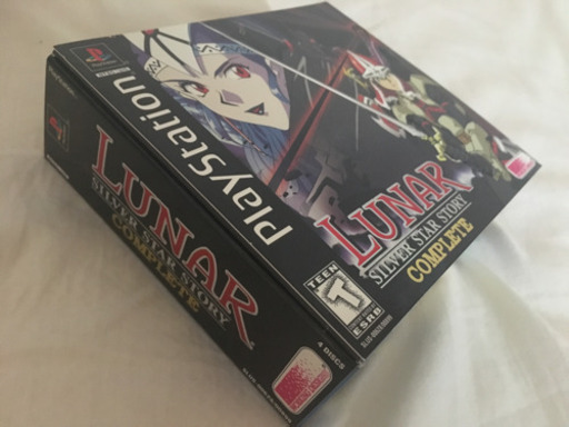 ルナ(LUNAR)好き必見です！