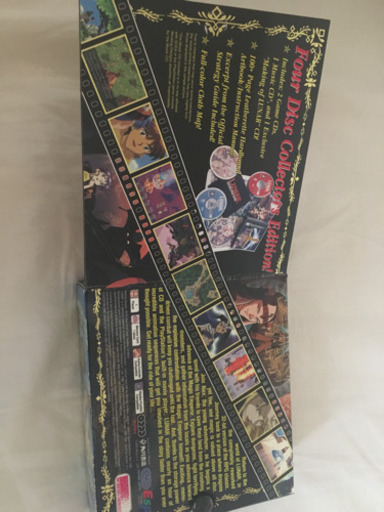 ルナ(LUNAR)好き必見です！