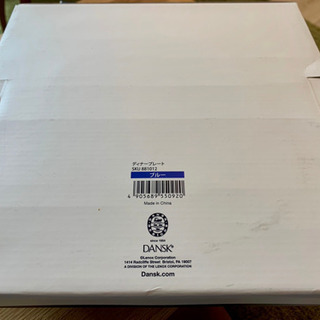 ◆DANSK大皿ディナープレート2枚◆新品、未使用品の画像