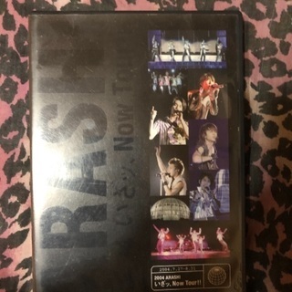 嵐 コンサートDVD
