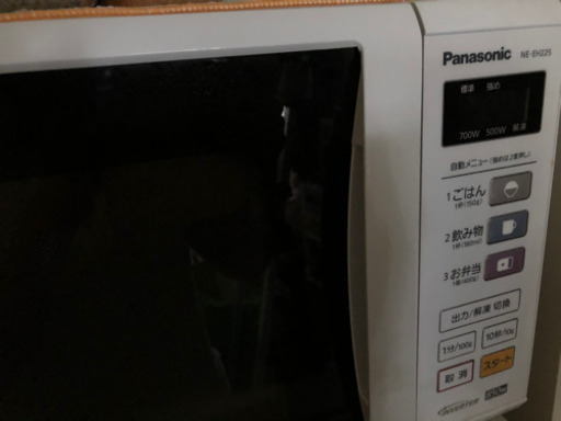 【急募】家電3点セット(電子レンジ・冷蔵庫・洗濯機)