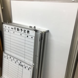 中古　ホワイトボード　各種　自立式　壁掛け　買取　販売　愛知　岐阜　一宮市　リサイクルショップ　グッドプライス一宮 - 一宮市
