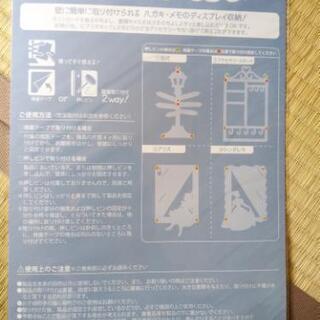 ウォールポスト3枚セットの画像
