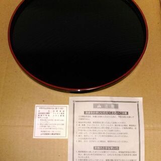 漆器セット【未使用品】の画像