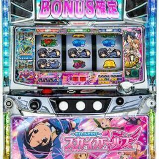 【取引中】スカイガールズ ゼロふたたび 実機