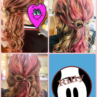 糸満市格安ヘアセット♡着付け♡ヘアメイク♡ - 糸満市