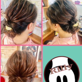 糸満市格安ヘアセット♡着付け♡ヘアメイク♡ - 美容