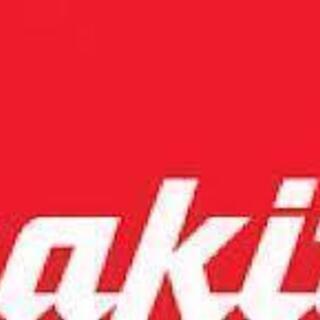 マキタ　HiKOKI　ヒルティ　ボッシュ　リョービ　新品・未使用...