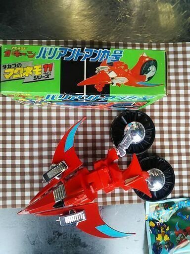 マグネロボガキーンバリアントアンカー号新品未使用初期版超レア物