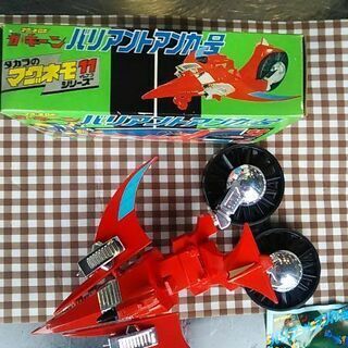 マグネロボガキーンバリアントアンカー号新品未使用初期版超レア物の画像