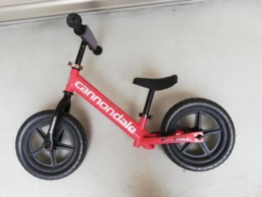 【終了】ストライダー？  子供用ペダルなし自転車