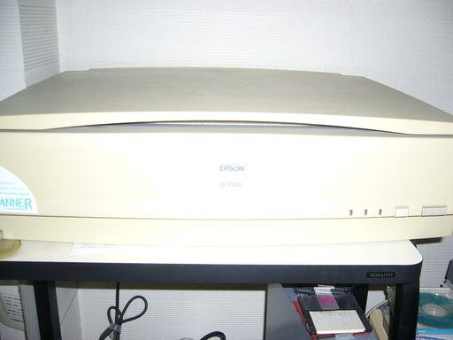 エプソン　Ａ３スキャナー