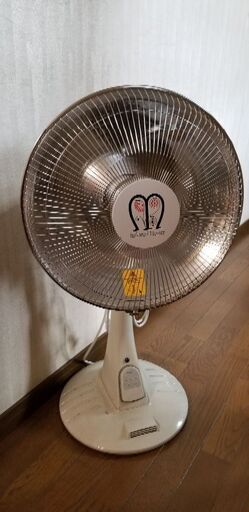 ハロゲンヒーター