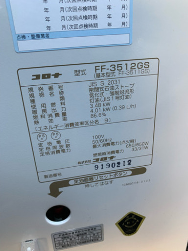 5d85cc2b0188b16abe184aaa