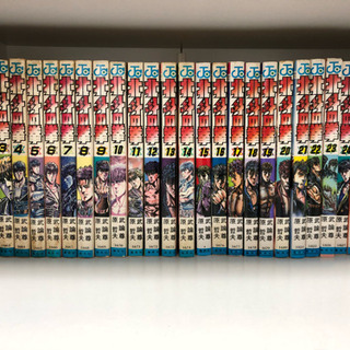 WORST ワースト全巻 北斗の拳全巻 セットの画像