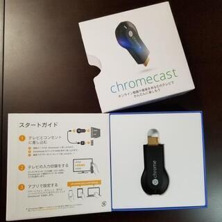 【取引完了】Google Chromecast（第1世代）
