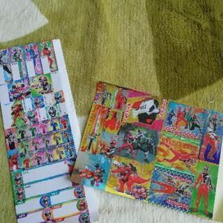 【絵本】リュウソウジャー&てれびくんの画像