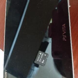 ジャンクVita