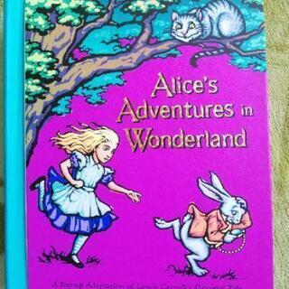 【飛び出す絵本】不思議の国のアリス