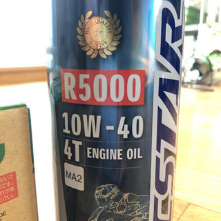 スズキ純正オイルECSTAR R5000 10W-40 4Tエン...