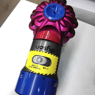 札幌 美品 ダイソン ハンディクリーナー 掃除機 V7 trigger dyson