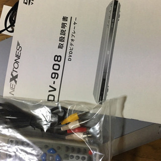 リージョンフリー DVDプレーヤー