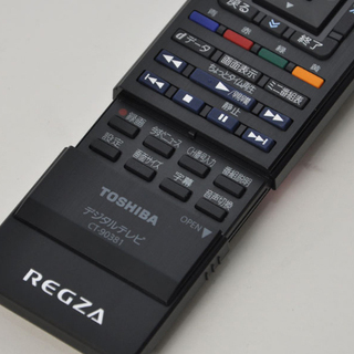 飛び出す3Dを自宅で】東芝 REGZA 26V型3D液晶テレビ