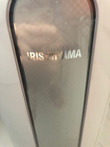 アイリスオーヤマ 衣類乾燥除湿機