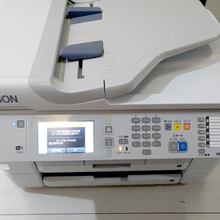 EPSON PX-M5041F A3 複合機 エプソン プリンタ...